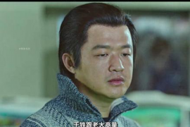 同安债务清欠服务